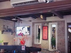 -地理学家咖啡馆