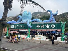 -外伶仃岛海鲜市场