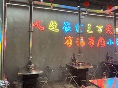 -灶边炉台·东北融合烤肉(南山店)