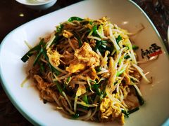 -民族饭荘(新华大街店)