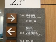 -江宁路街道社区文化活动中心