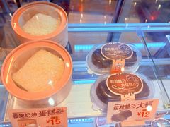-北京稻香村(零号店)