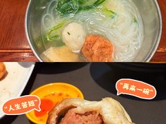 -大壶春(四川中路店)