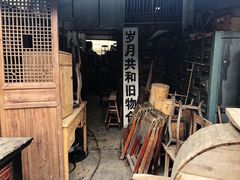 -亮佳鸿华二手市场