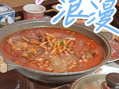 -山四砂锅(太原钟楼街店)