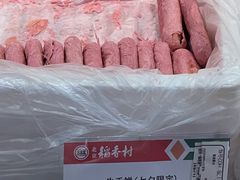 -北京稻香村(第三店)