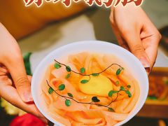 -九鼎轩火锅大排挡
