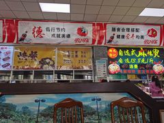 -黑龙江大学