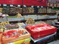 -北京稻香村(望京新世界店)