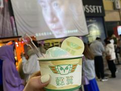-289艺术PARK