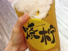 -烧柠·柠檬茶(大融城店)