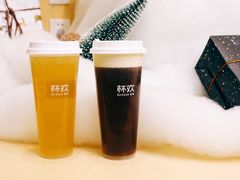 芝士杯霜正山小种-杯欢制茶(三里屯店)