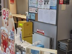 -吉野家(中关村3店)