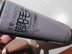 -解家河南菜(金水路店)