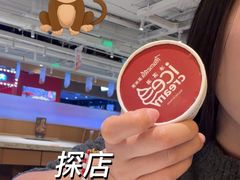 -呷哺呷哺(砂之船奥莱店)