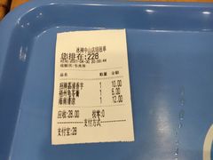 -冰神糖水铺(国贸中心店)