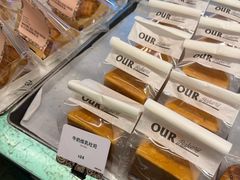 -OUR Bakery(三里屯太古里店)
