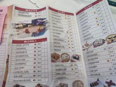 -拾贰季喜宴(百利达广场店)