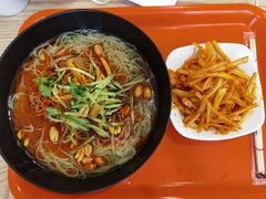 -驴小猫特色拌面旗舰店(哈西万达旗舰店)