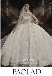 -南京宝娜嫁衣婚纱礼服馆(中央路店)