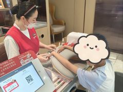 -海底捞火锅(高新活力汇店)