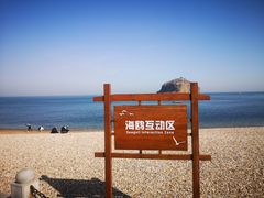 -棒棰岛宾馆景区