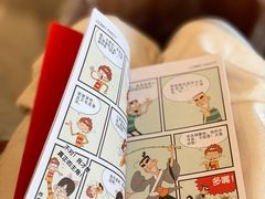 -谷小推·按摩·茶饮·社交(阳光新业店)