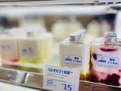 -白色日记·手作酸奶(麦凯乐店)