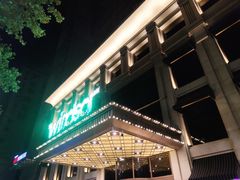 -温莎KTV(珠江路店)