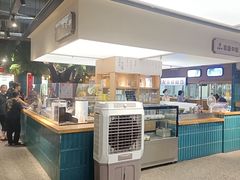 -易裕和·长沙米粉(竹塘西路店)