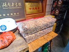 -荷塘土鸡(河东店)