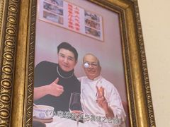 -小粤楼·怀旧粤菜(万辉国际广场店)