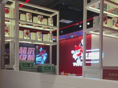 -多嘴肉蟹煲(万达店)