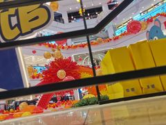 -新玛特购物广场(齐齐哈尔店)