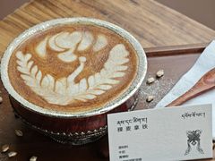 -乌托邦咖啡(武侯祠店)