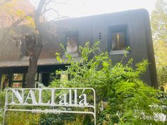 -BOCATA 西班牙餐厅(三里屯店)