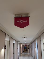 -JustHer宁波珈禾医疗美容医院