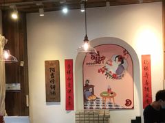 -阿吉仔(大元路店)