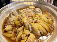 -砂唐居(总店)