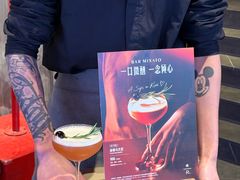 -星巴克臻选(成都太古里店)