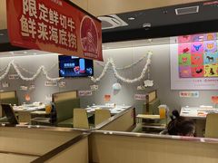 -海底捞火锅(正大乐城店)