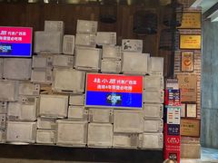 -桂小厨广西菜(万象城店)
