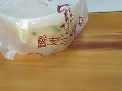 -蟹芆三馄饨