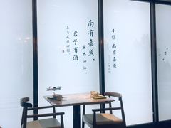 -望湘园·小雅(德基店)