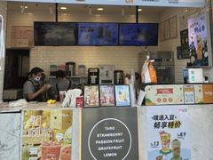 -CoCo都可(昆百大店)