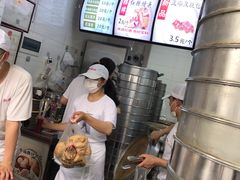 -御梁坊红糖馒头