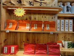 -一杯黔茶(西江千户苗寨古街店)