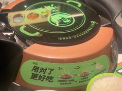 -淘蛙(潮州财富中心店)