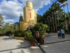 -墨江北回归线标志园