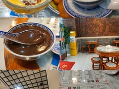 -双喜老铺(人民广场店)